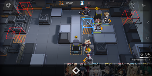 明日方舟官服明日方舟