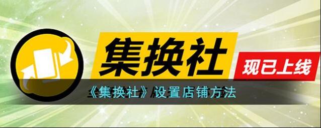 抽卡分析小工具集换