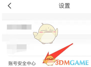 优酷选择