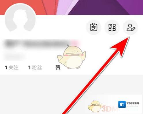 微博简介