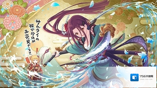公主连结流夏值得练吗 流夏角色定位分析