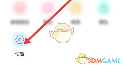与你点击