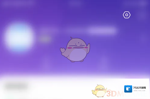 奇秀直播礼物