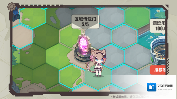 崩坏3强敌