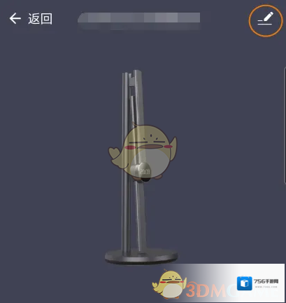 智能互联涂鸦智能