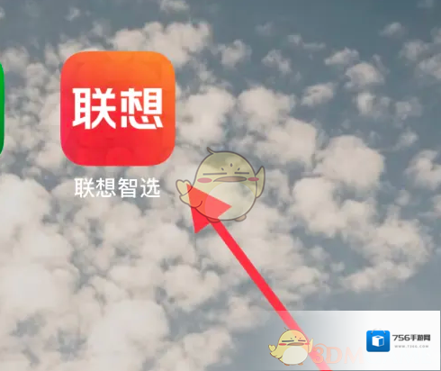 联想商城智选