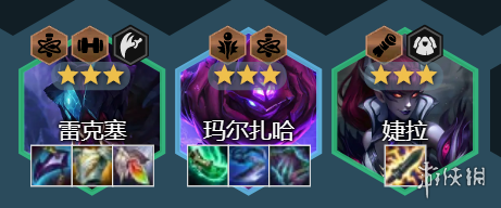 云顶之弈变异