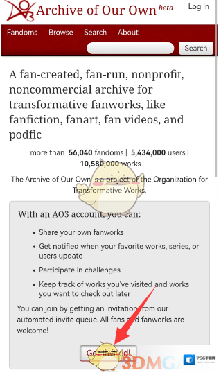 ao3就能
