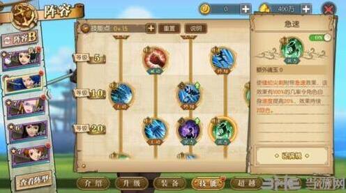 航海王燃烧意志笔者