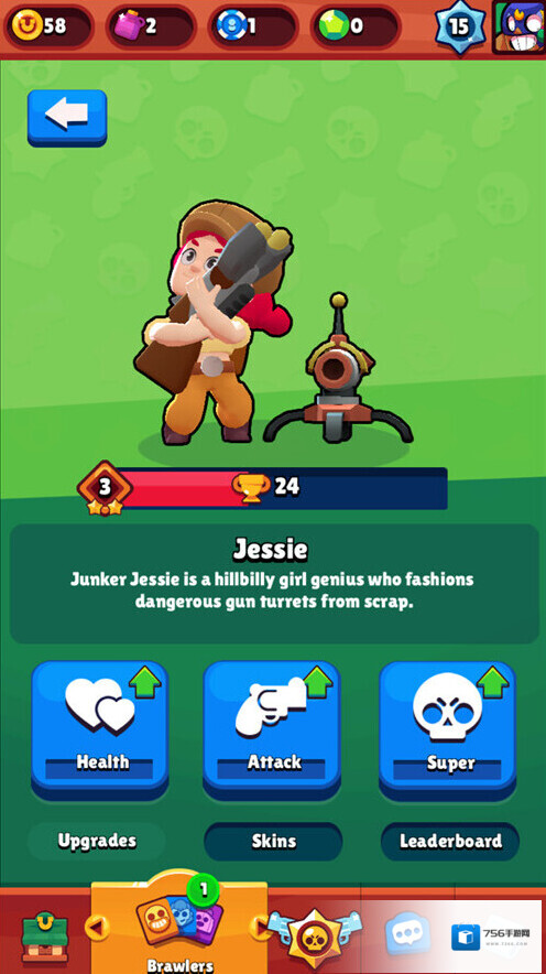 Brawl Stars女炮手杰西怎么样？女炮手Jessie介绍