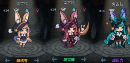 提灯与地下城属性