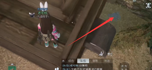 黎明觉醒生机银币