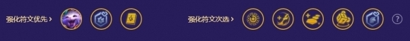 金铲铲之战人口
