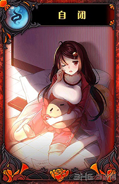 神代梦华谭自闭怎么样 神迹卡自闭效果属性介绍