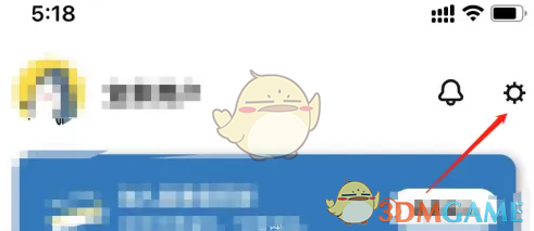 宜家点击