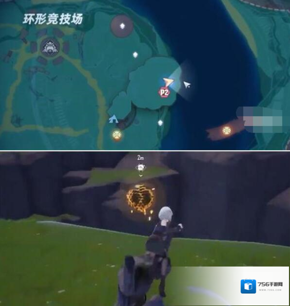 幻塔两个金