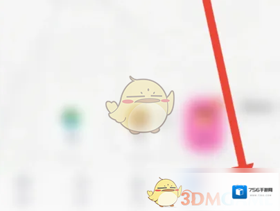 火星点击