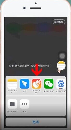 酷音铃声下载的歌曲
