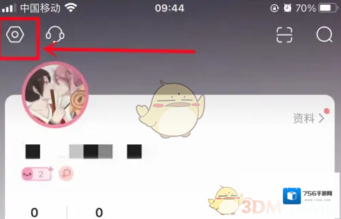 漫播点击