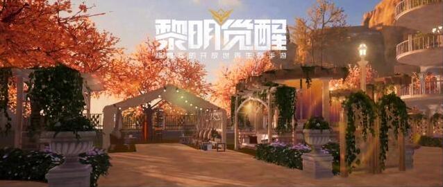 黎明觉醒生机狗选择推荐攻略