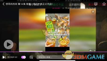 韩小圈分享码