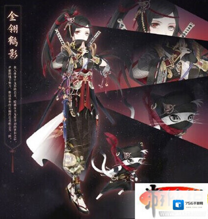 奇迹暖暖无人