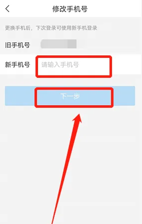 i深圳来源于