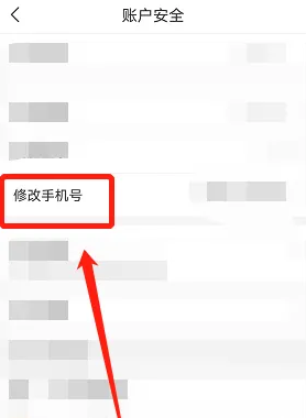 i深圳深圳