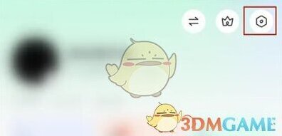 陌陌点击
