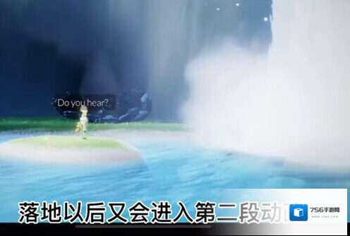 Sky光遇光遇