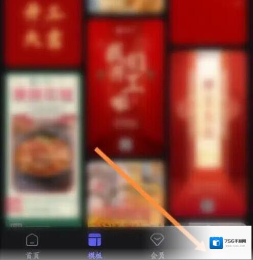 美图设计室美图