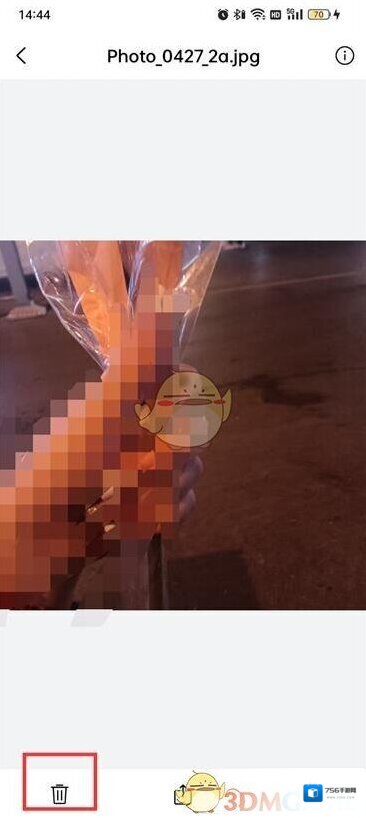 QQ邮箱删除图标