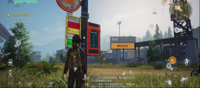 黎明觉醒生机地图上