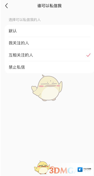 小红书来源于