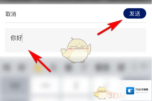 央视新闻新闻