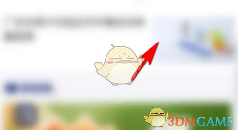 央视新闻点击