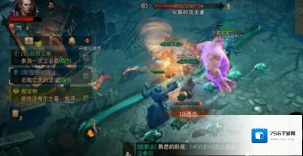 暗黑破坏神不朽哈德森