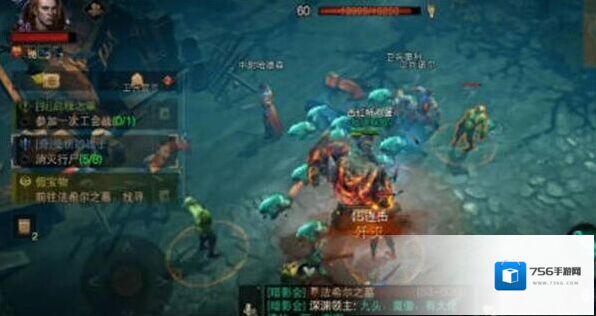 暗黑破坏神不朽游戏