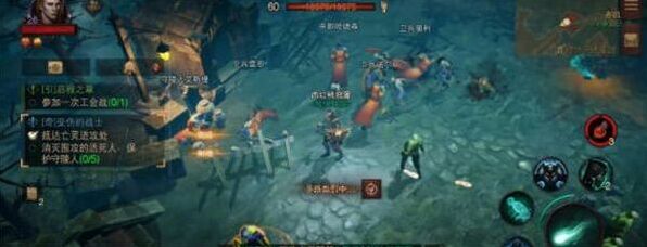 暗黑破坏神不朽暗黑破坏神