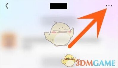 百度贴吧在其中