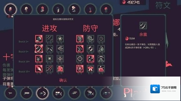 黎明前20分钟赌狗