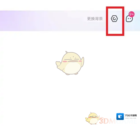 大麦支付方式