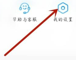 Keep我的设置