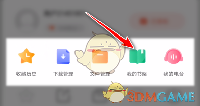 搜狗浏览器来源于