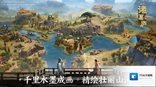 三国志战棋版战损
