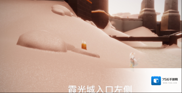 光遇攻略