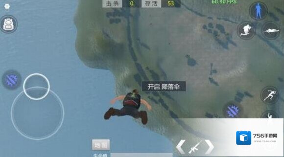 放逐游戏大逃杀落地卡一下怎么办 落地不卡教程
