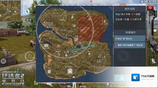 终结者2审判日地图信息指南 地图标志按键介绍