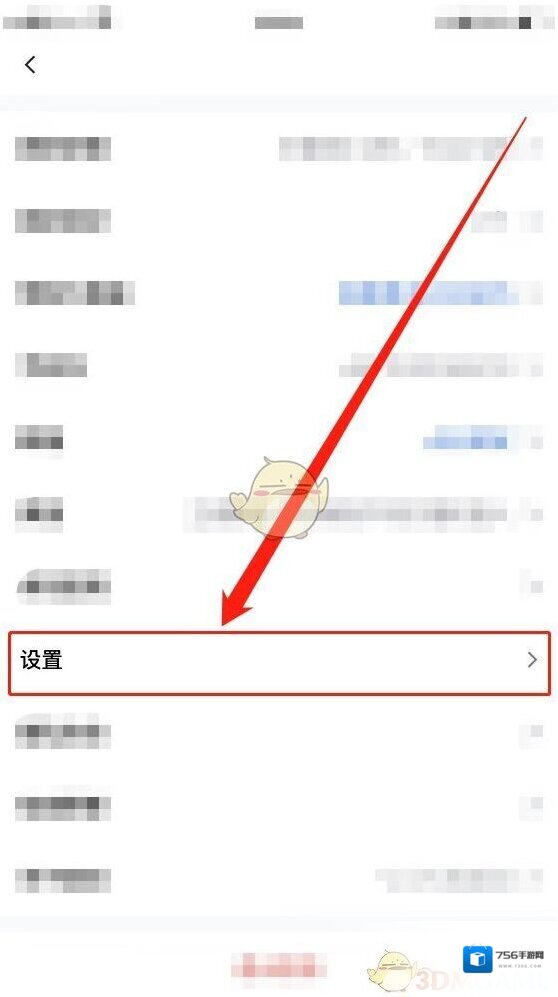 腾讯会议腾讯