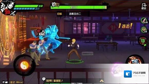 中国惊奇先生助战